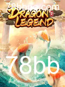 DragonLegend: Uma Aventura Épica em Um Novo Mundo de Fantasia